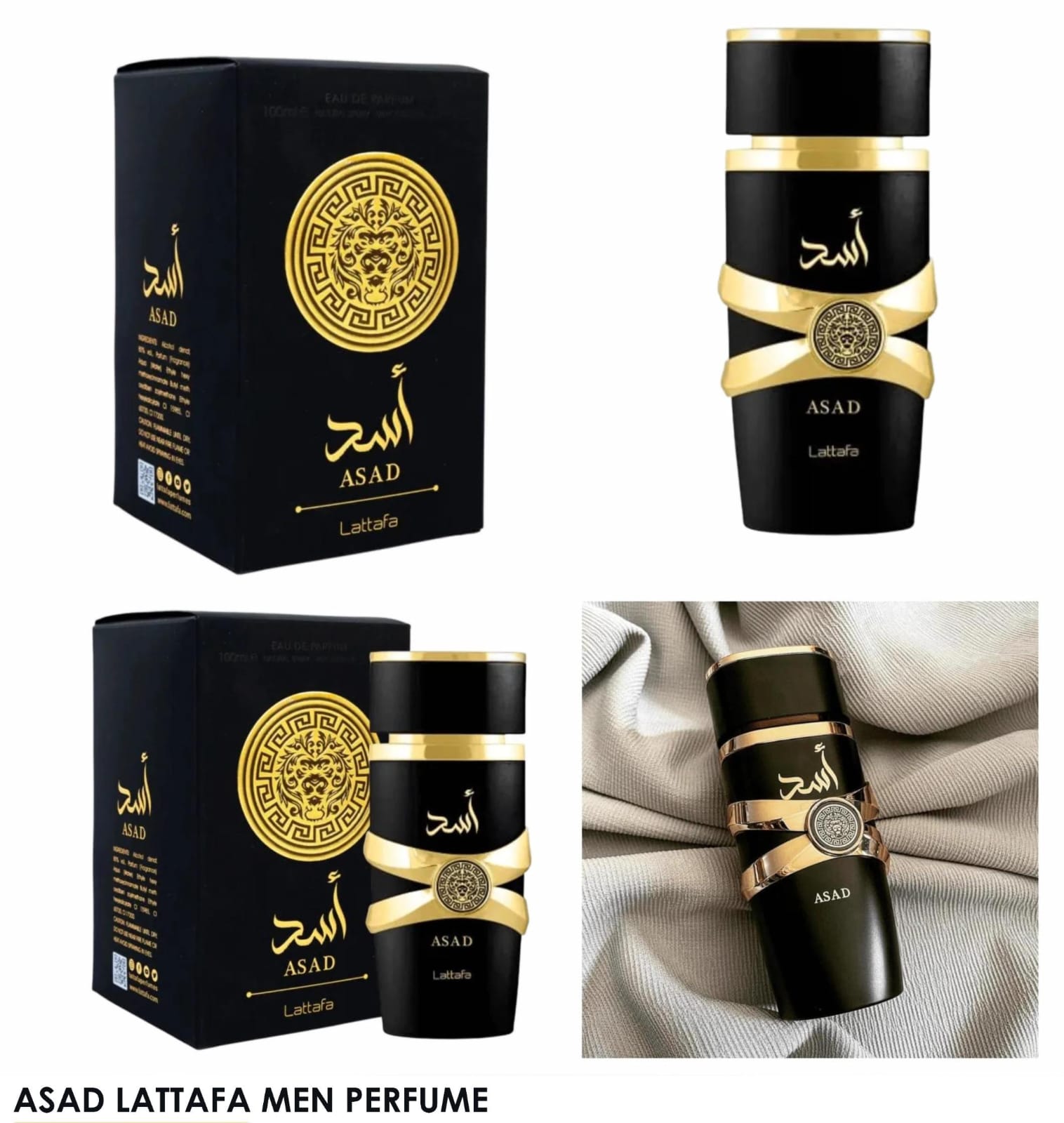 ASAD
