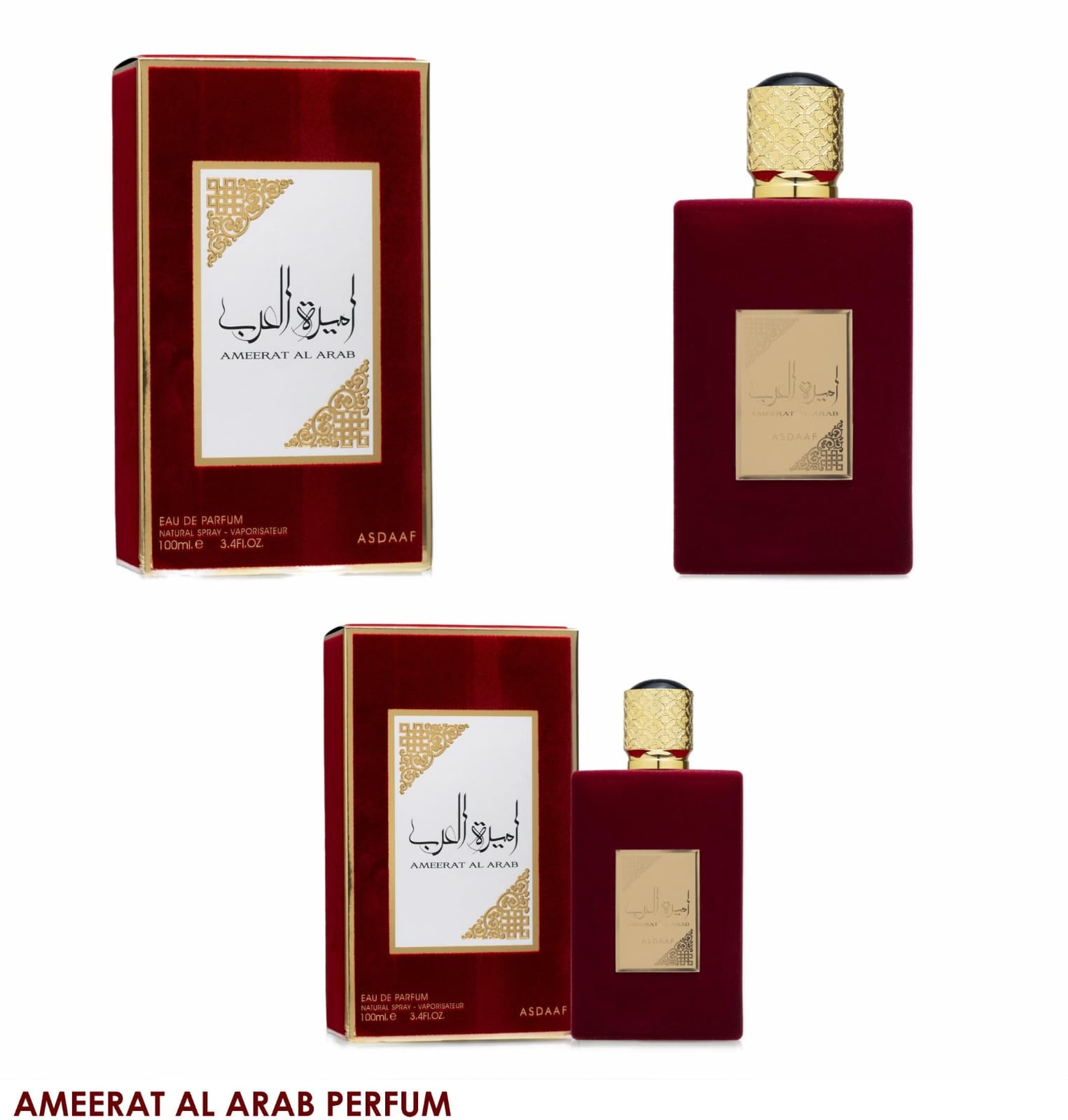 AMEERAT AL ARAB
