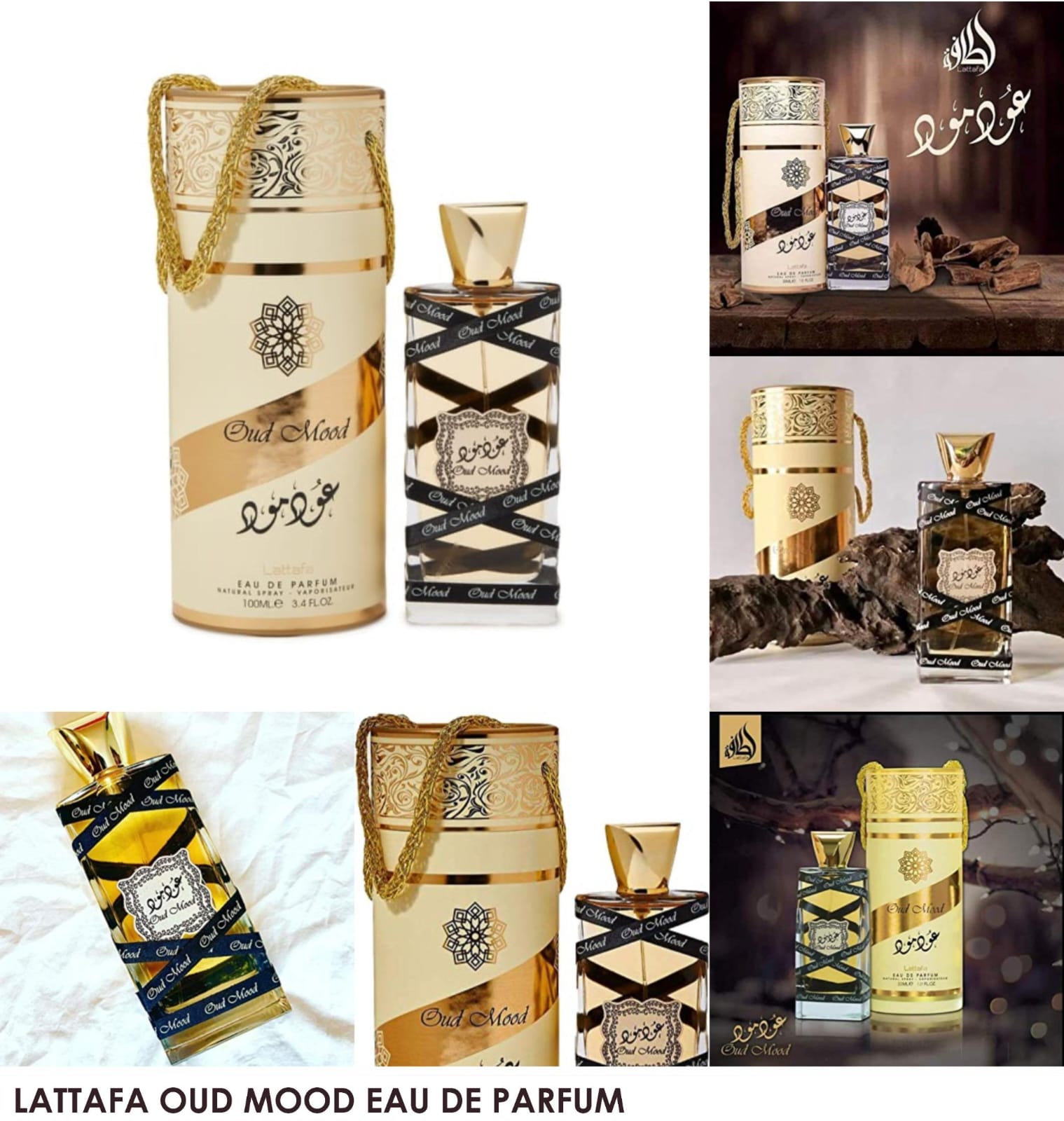 LATTAFA OUD MOOD EDP