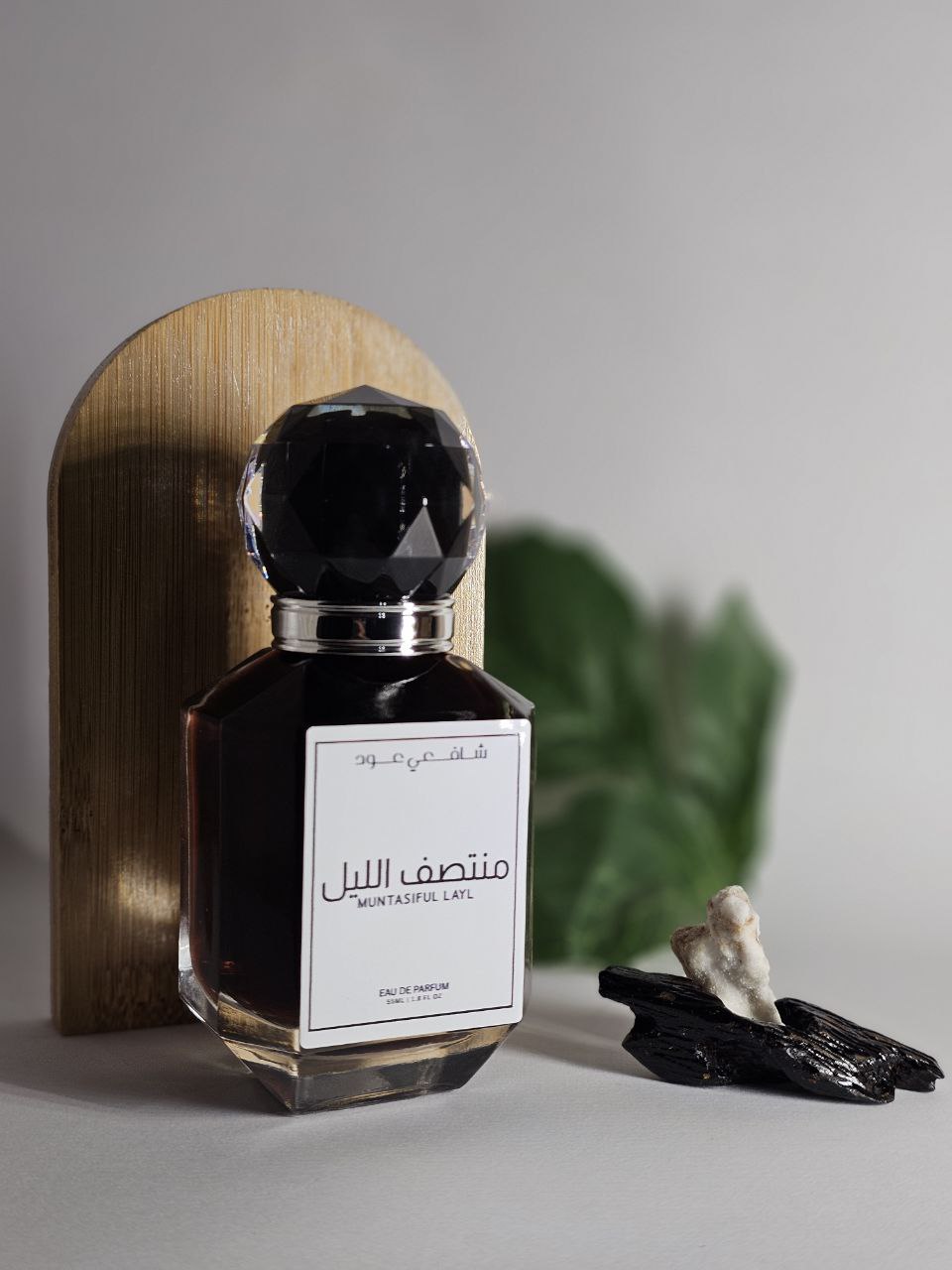 Muntasiful Layl 55ml EDP