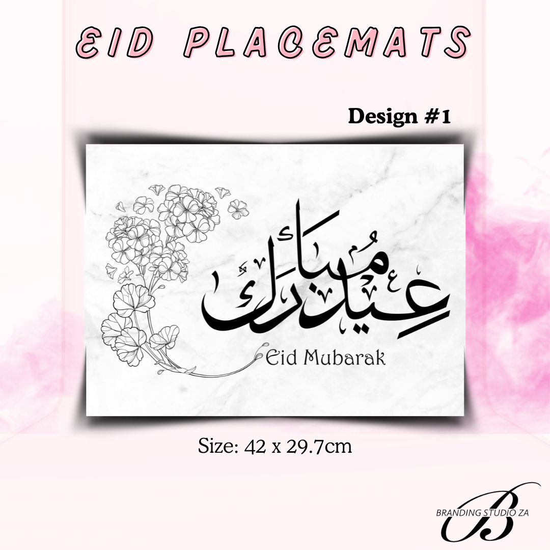 Eid Disposable Placemats (Pack of 20) #1