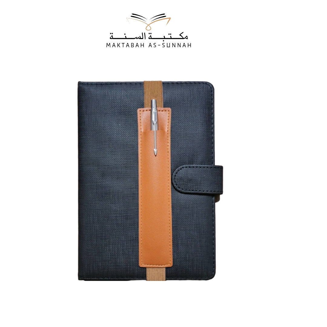 Book Pen Holder - Brown 
