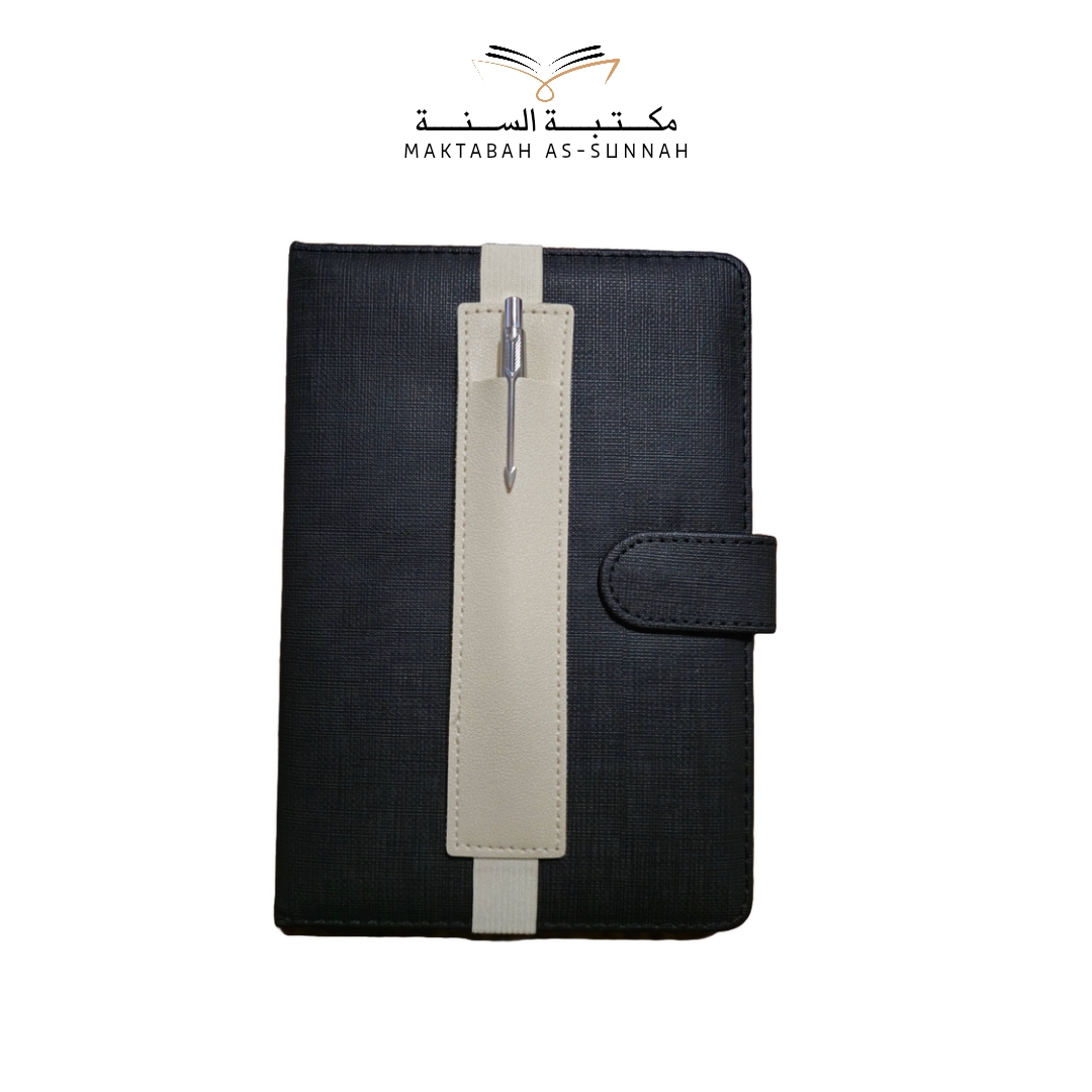 Book Pen Holder - Beige 