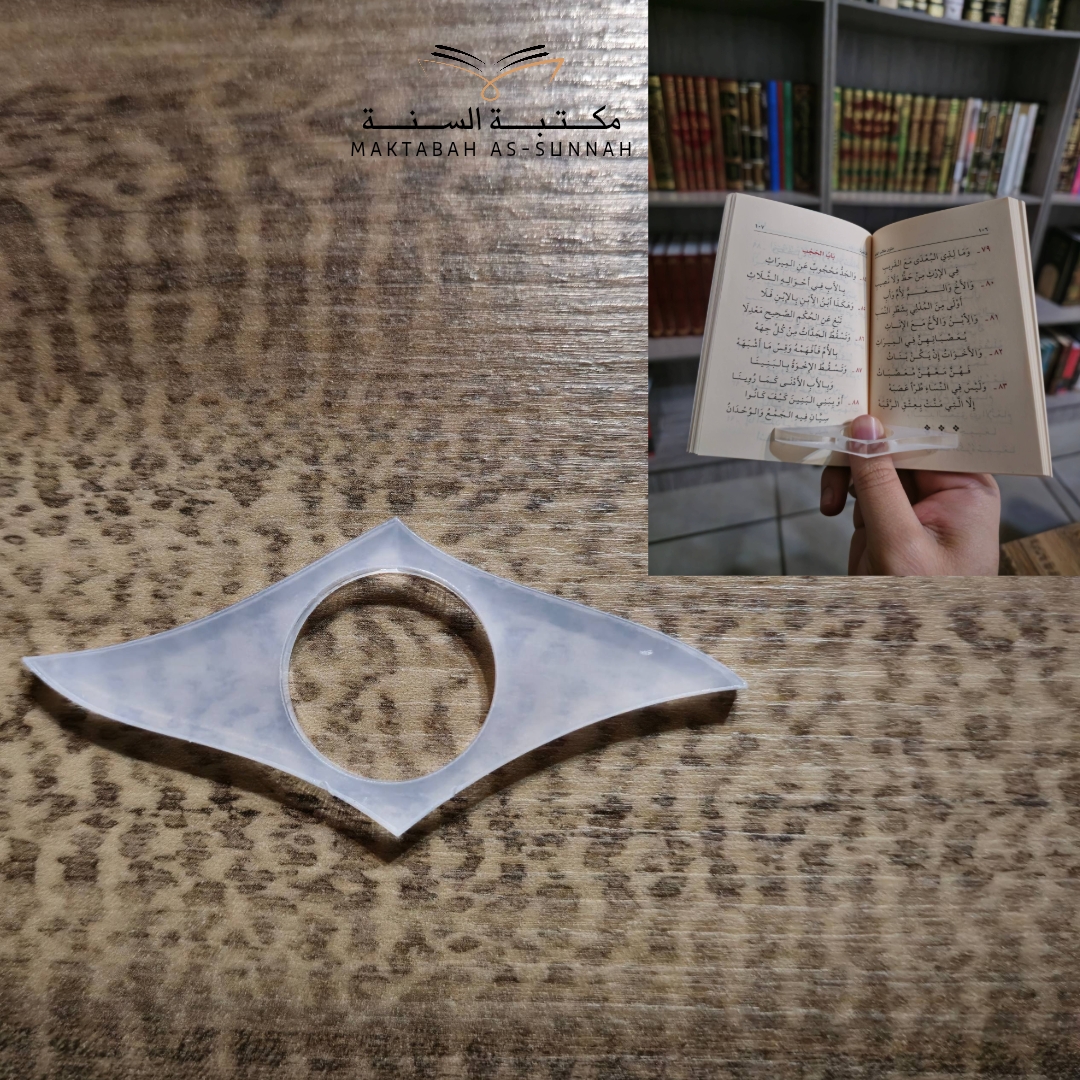 Thumb Book Page Holder